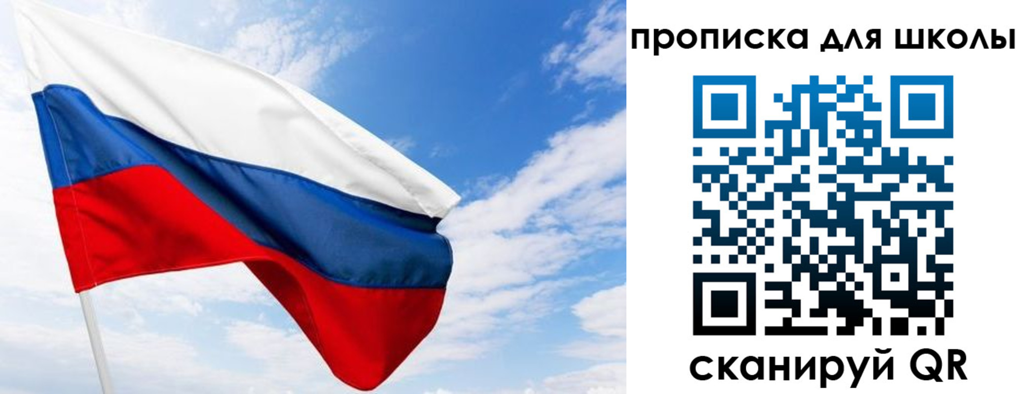 найти адрес прописки в Зернограде